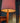 Mid Century Table Lamp | Retro Wood Lamp